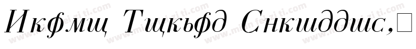 Bravo Normal Cyrillic字体转换